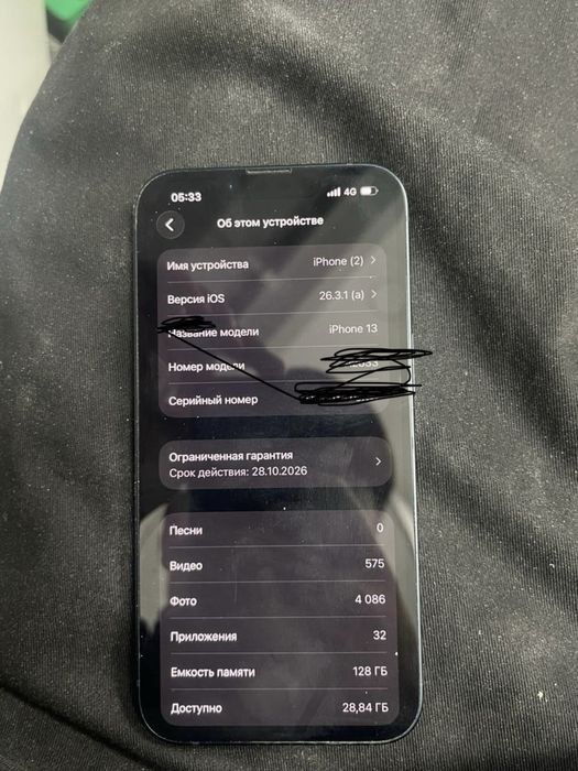 Продам айфон 13