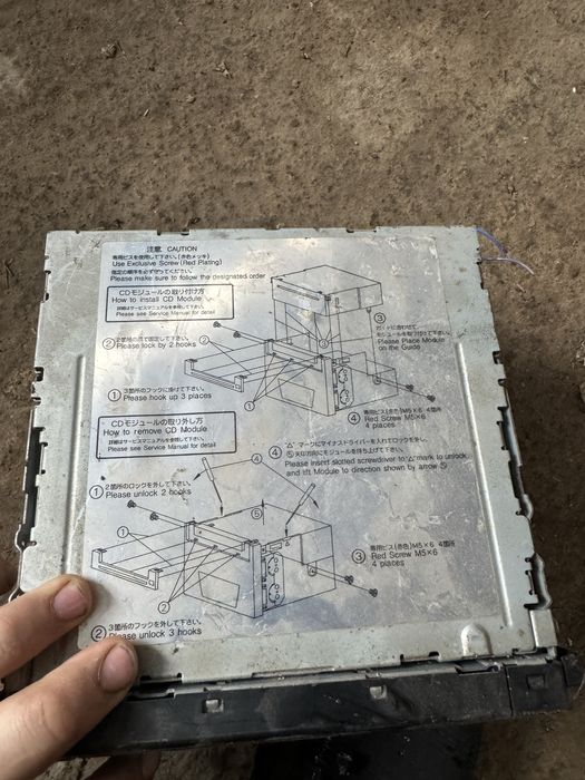 Штатный магнитола