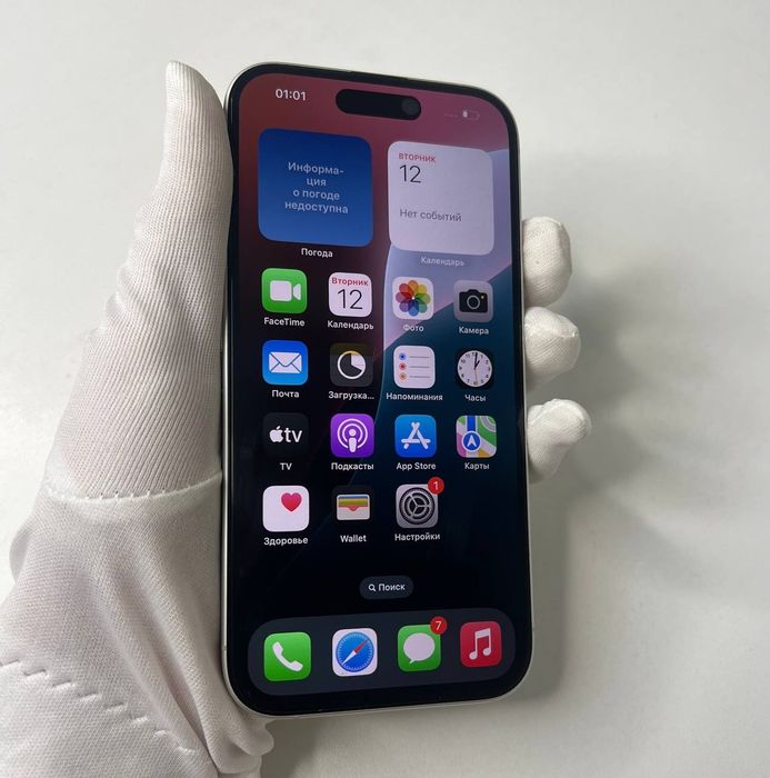 Iphone 16 iphone