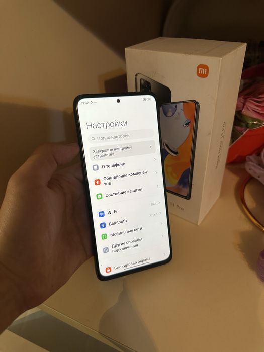 Redmi note 11 pro 256gb