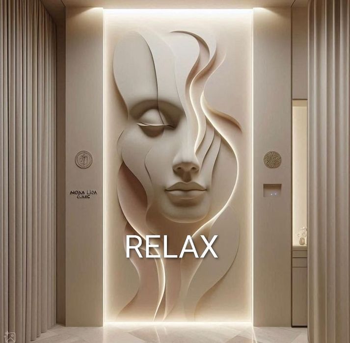 Массаж 24/7  Барлығы бар