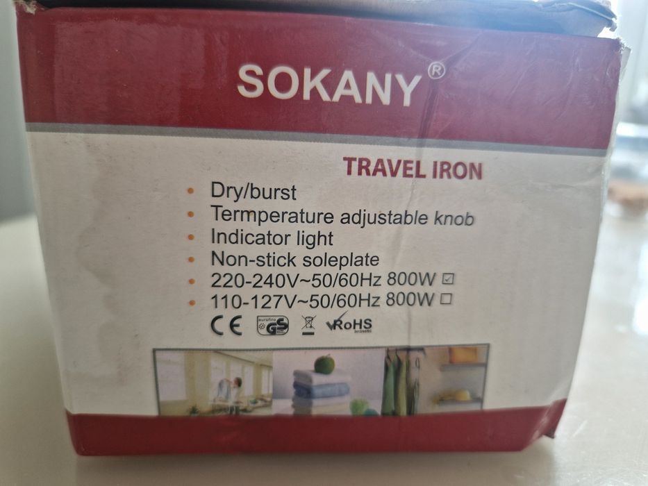 Продам утюг дорожный