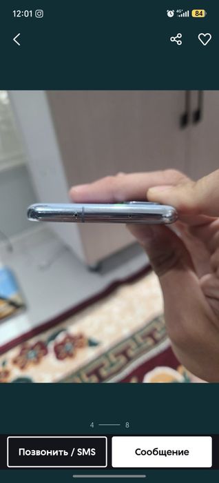 Самсунг с 20 5g карея