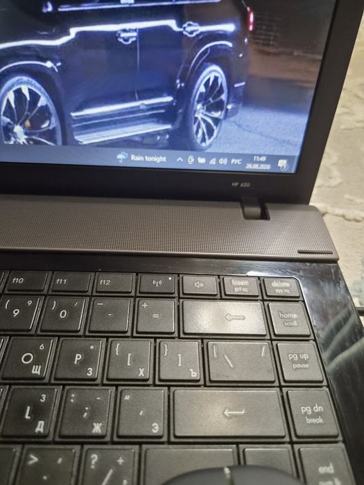 Ноутбук hp серый