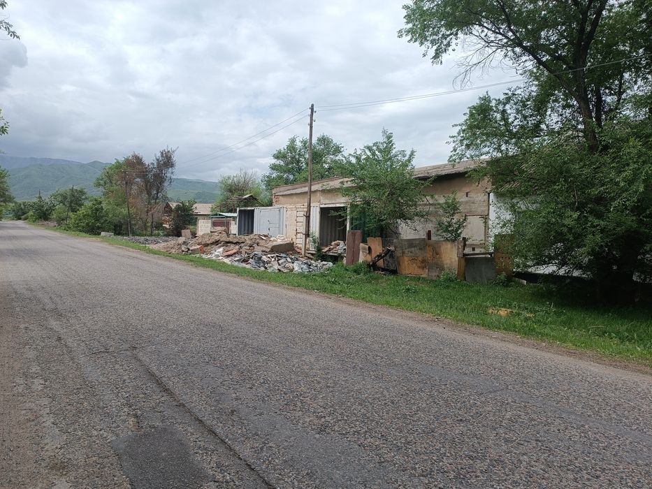 Производственная база