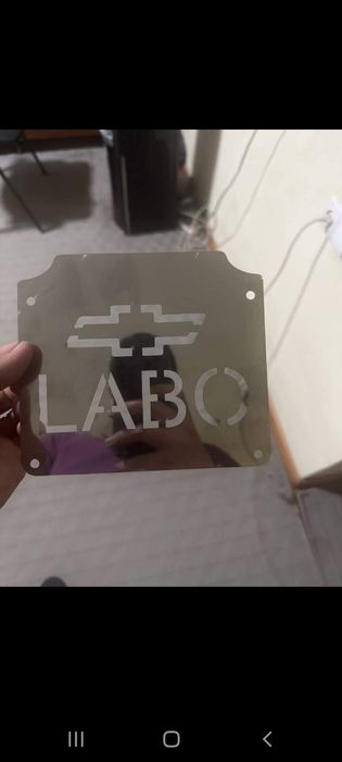 Aksesuvar NERJAVIKA  matorzashidnik brizgavik labo jiguli