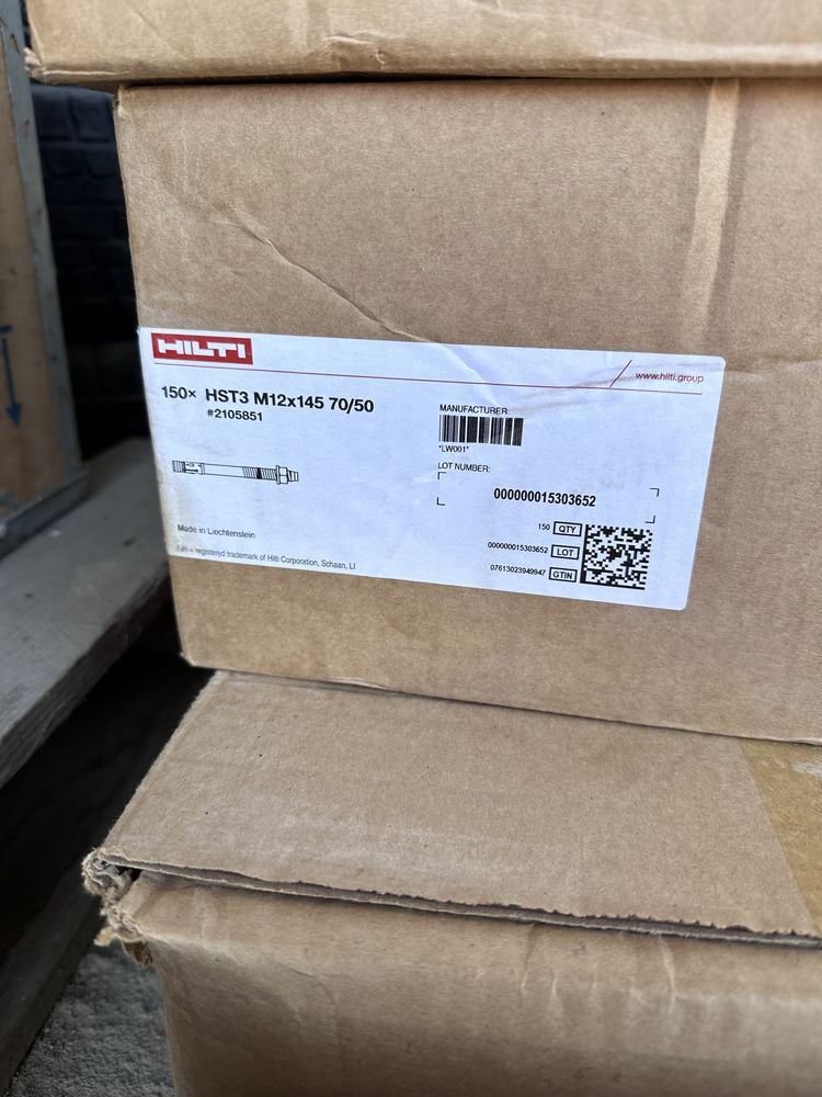 Hilti распорные анкера - Анкеры Алматы на Olx