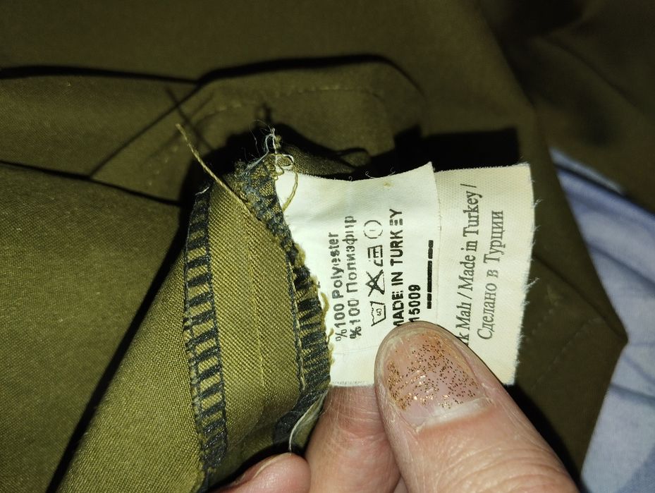 Продаю женские брюки