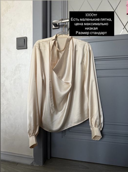 Разгрузка, пиджаки, шорты, рубашки