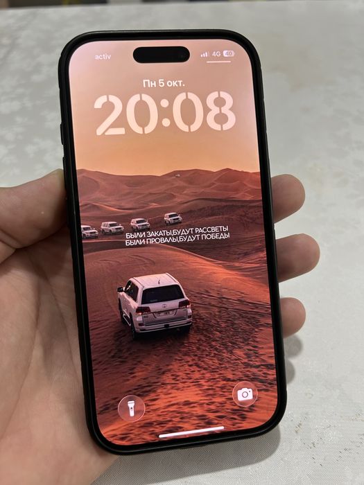 Iphone 16 Pro 256GB Айфон 16 Про 256 ГБ