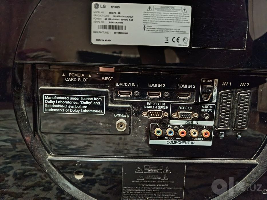 Продам телевизор LG 32,производство корея.