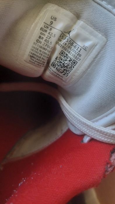 Vând Jordan 1 gym red