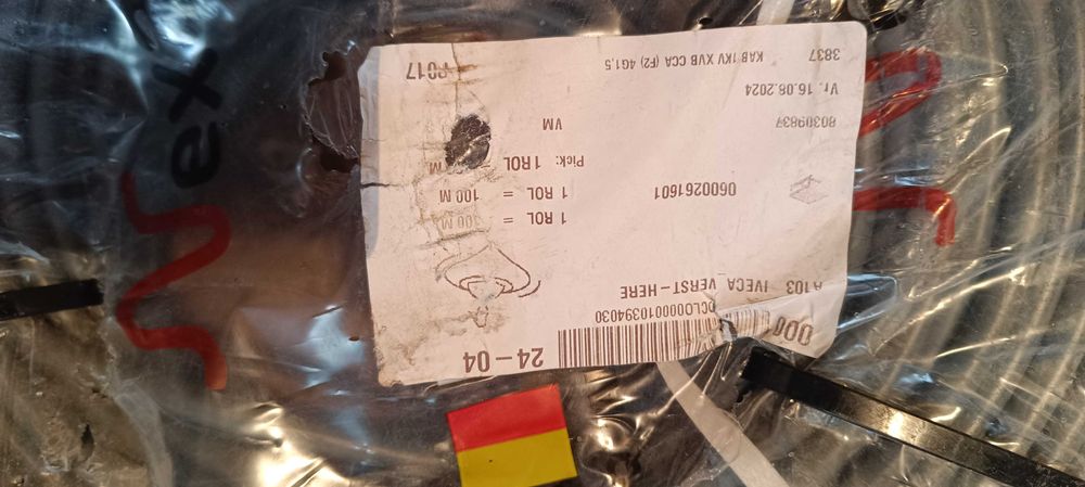 Електрически кабел