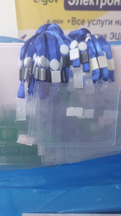 Бейджики с лентой 265 тг