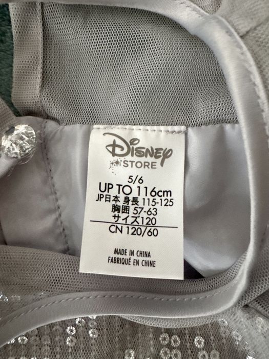 Disney рокля с Елза, 116