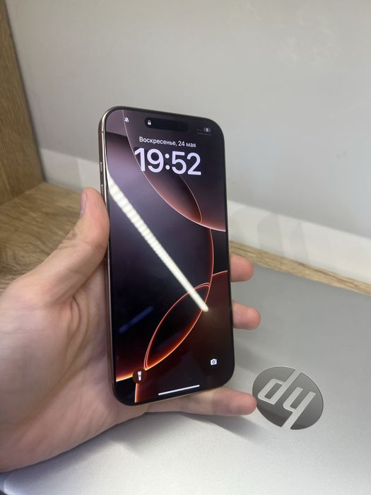 Iphone 16 pro max desert