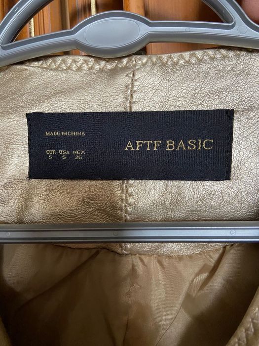 Продам шикарную куртку