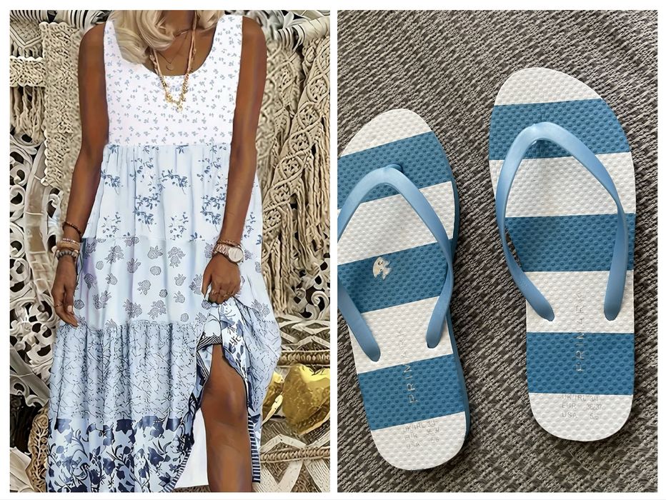 Лятна разпродажба