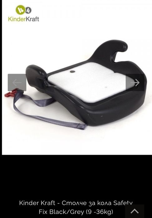 Kinder Kraft - Седалка за кола Tobi Red (15 -36kg)