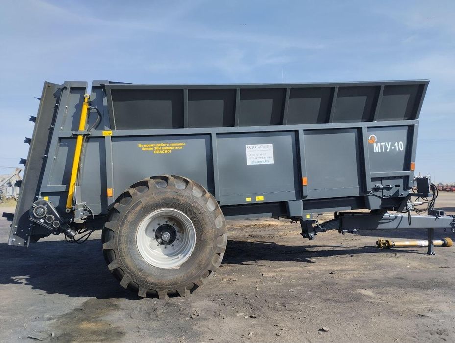 Сельхоз техника, разная