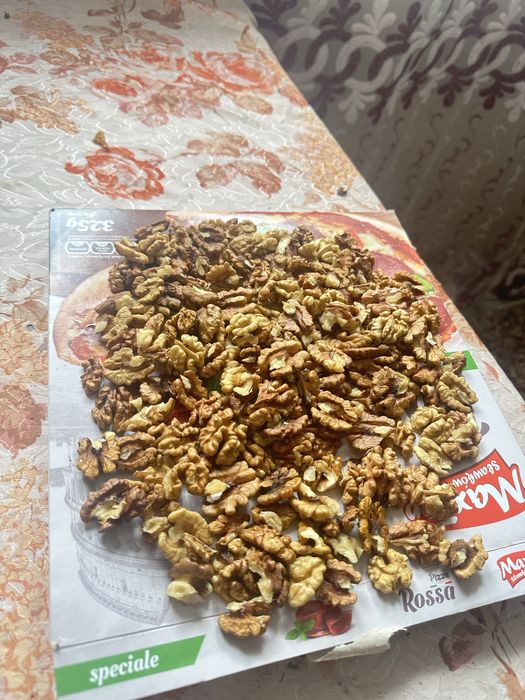 Miez de nuca albă preț bun