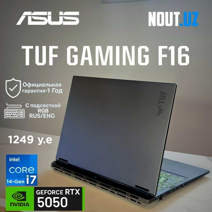 Asus TUF Gaming FX608 i7-14650HX,16GB,512GB,RTX5050 Магазин Nout.uz