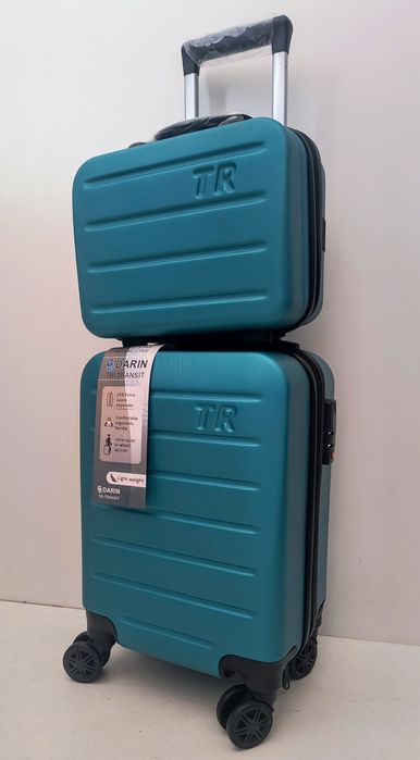 Куфари 40/30/20см + чанта  / с безплатна доставка/