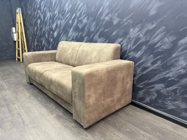 Диван за двама..