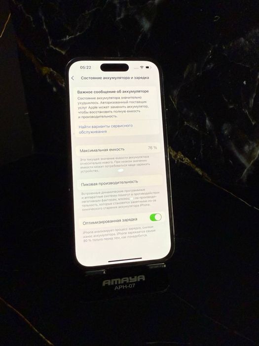 Iphone 14 pro/ Айфон 14 про