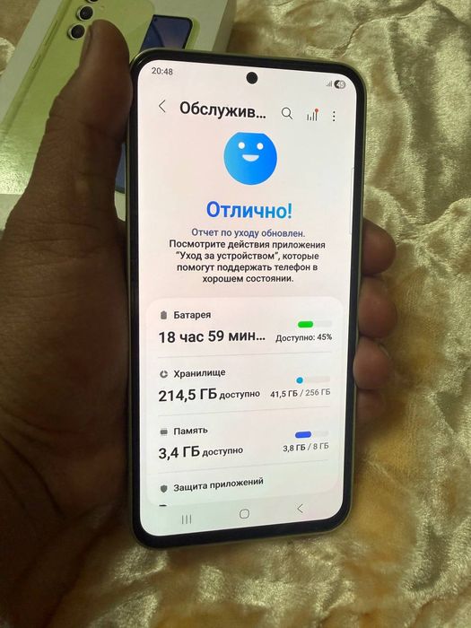 А54 5G Samsung Galaxy