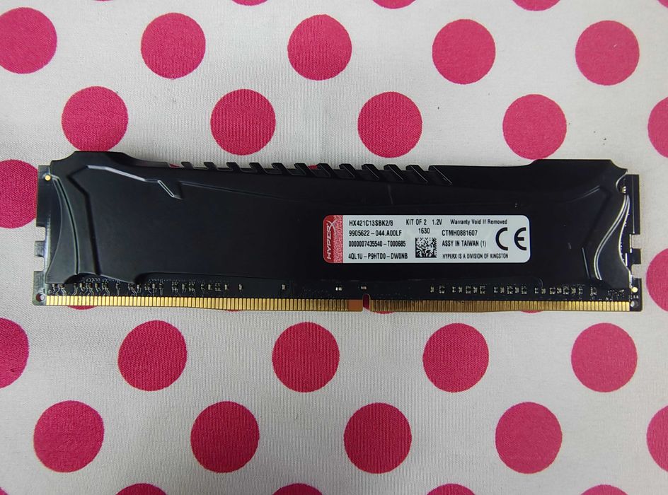 Memorie Ram HyperX Savage Black 4GB  DDR4 (1 X 4 GB) 2133 Mhz.