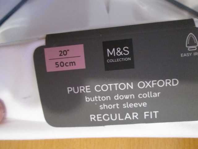 Бяла риза с къс ръкав Marks & Spencer