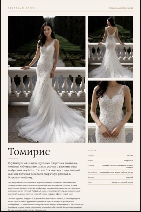 Продам готовый бизнес