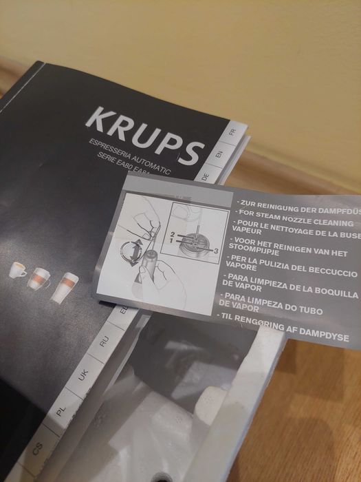 Кафеавтомат Krups EA810870 , 1450 W, 15 Bar