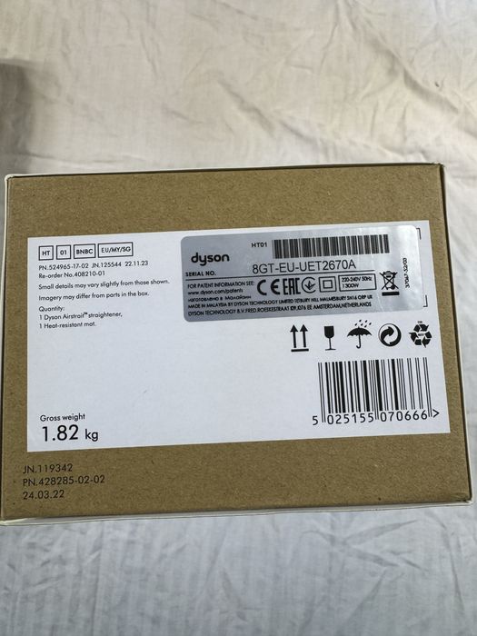 Placa de par Dyson airstrait