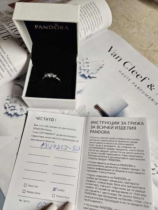 Пръстен Pandora, 50, блясък на принцеса