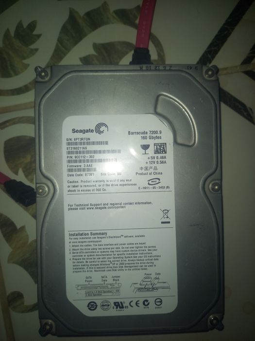 Готовый  кит  пк