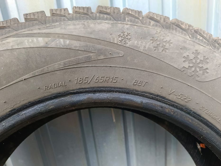 Продам резину зимнию