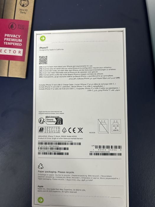 Vand iphone 17 black 256 NOU SIGILAT