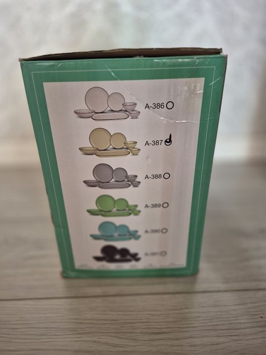 посуда новый набор