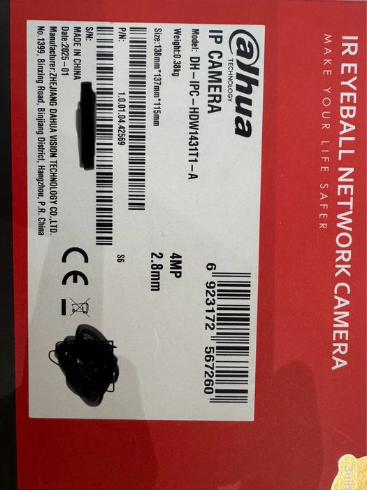 Ip камера Dahua HDW1431T1-A