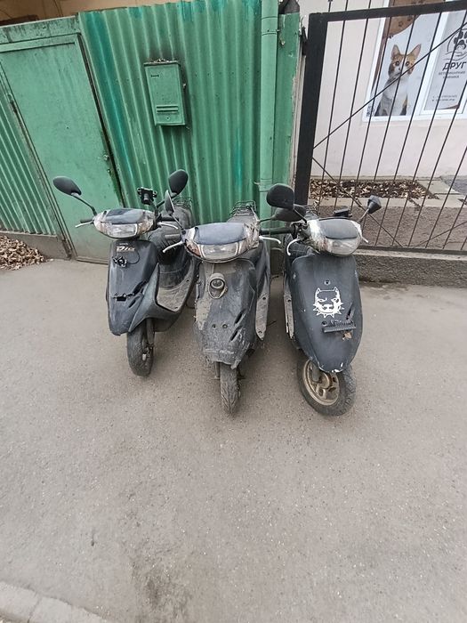 Дио без номера продаётся