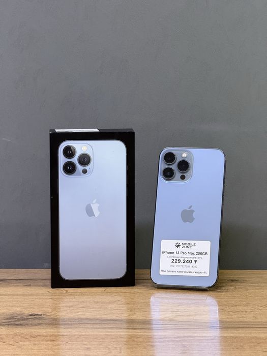 Iphone 13 Pro Max 256 GB | Mobile Zone