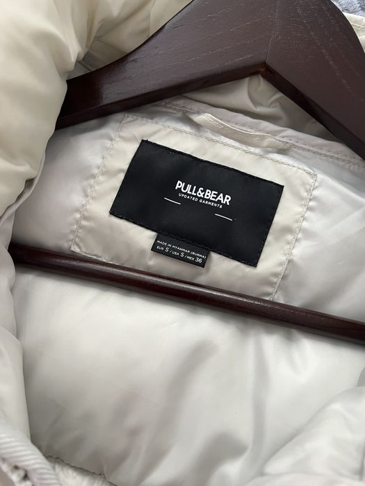 Мъжко зимно непромокаемо яке без качулка - Pull&Bear