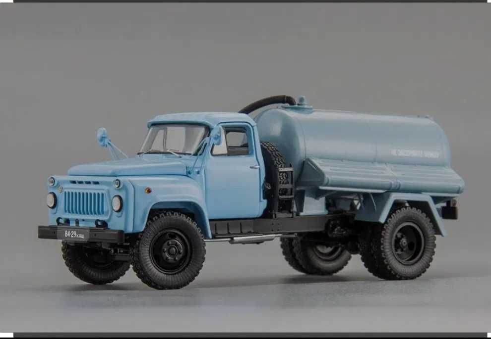 Assenizator gavnavoz xizmati