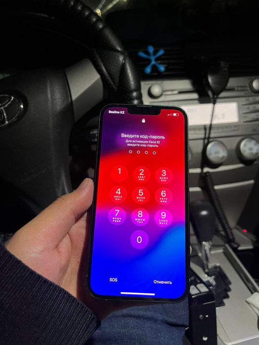 Продам Iphone 13