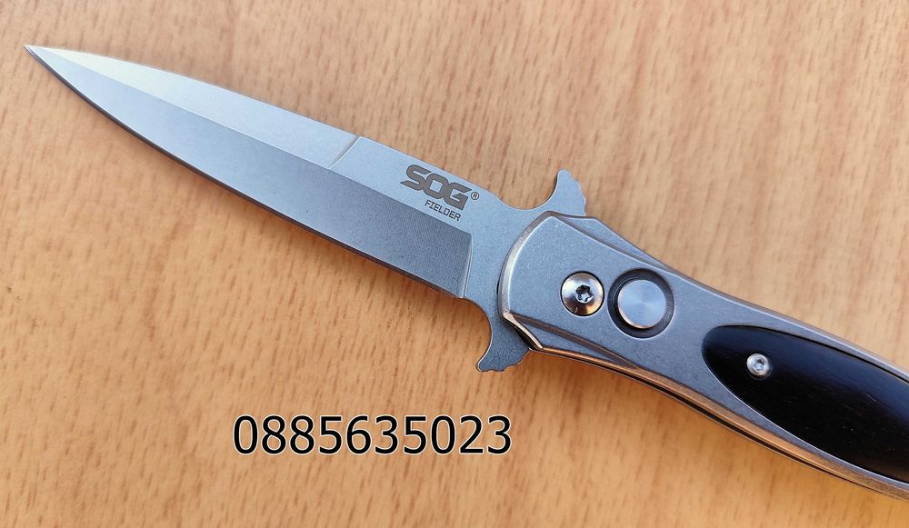 NKSOG016 / Blackfield Carbon