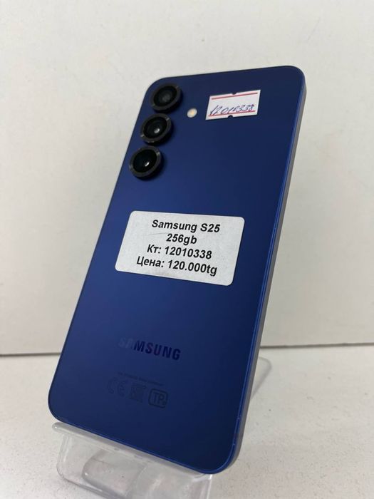 Samsung S25/BariBarShop/Рассрочка/Ред