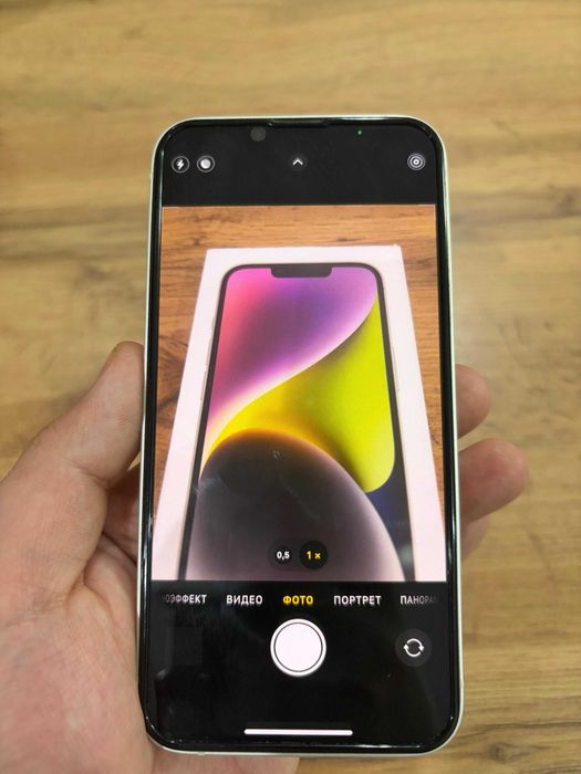 iPhone 14 128GB White