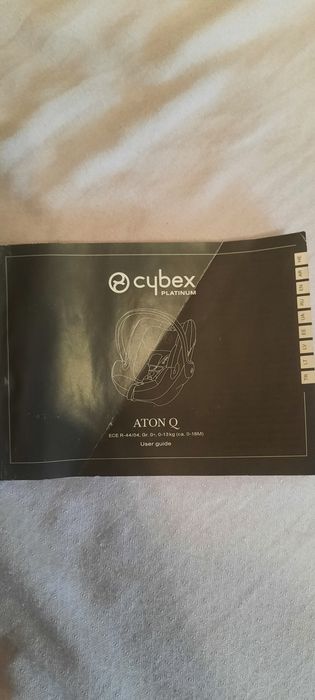 Детское кресло Cybex AtonQ